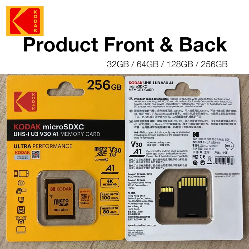 Оригинальная карта памяти kodak 256 гб - Фотография_6