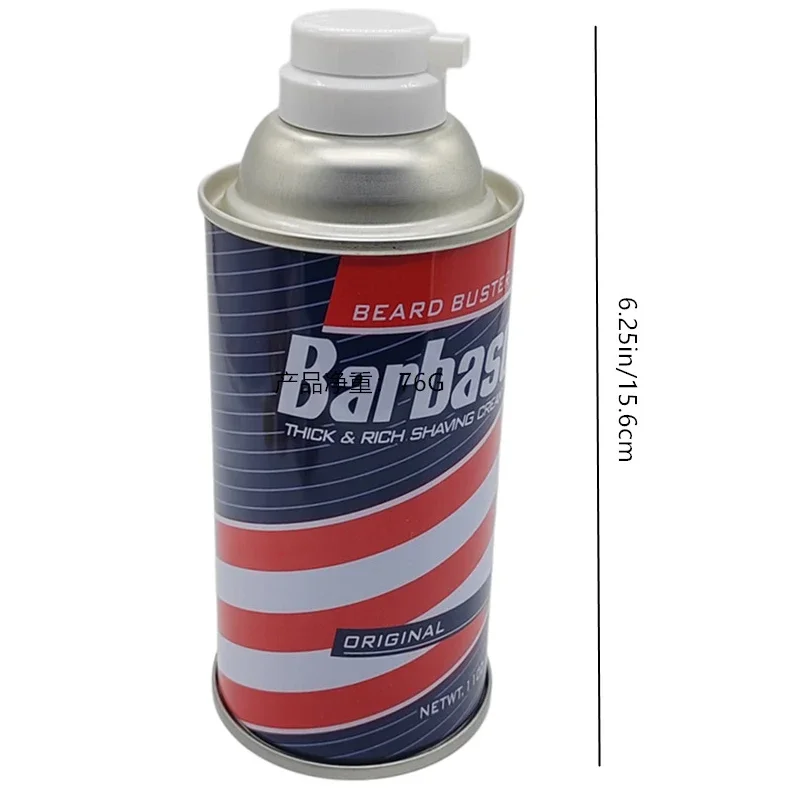 Частная копилка спрей для бороды - Фотография_6