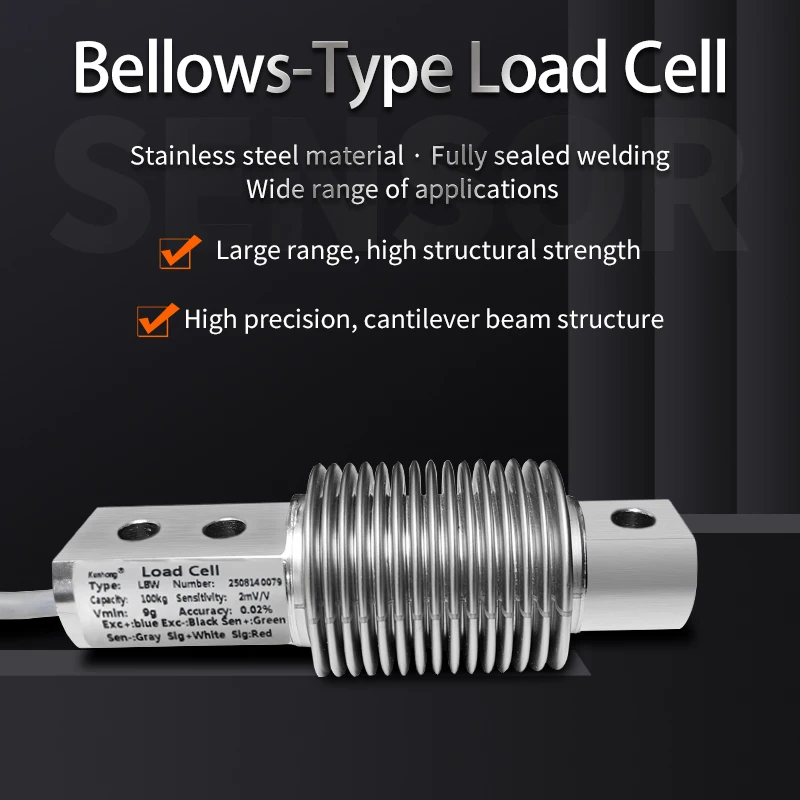 Lbw 30 кг, датчики точки взвешивания с одним бункером - Фотография_3