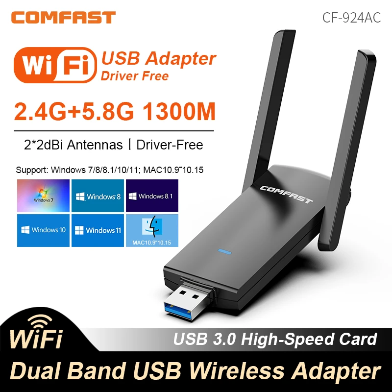 Usb wi-fi адаптер 2