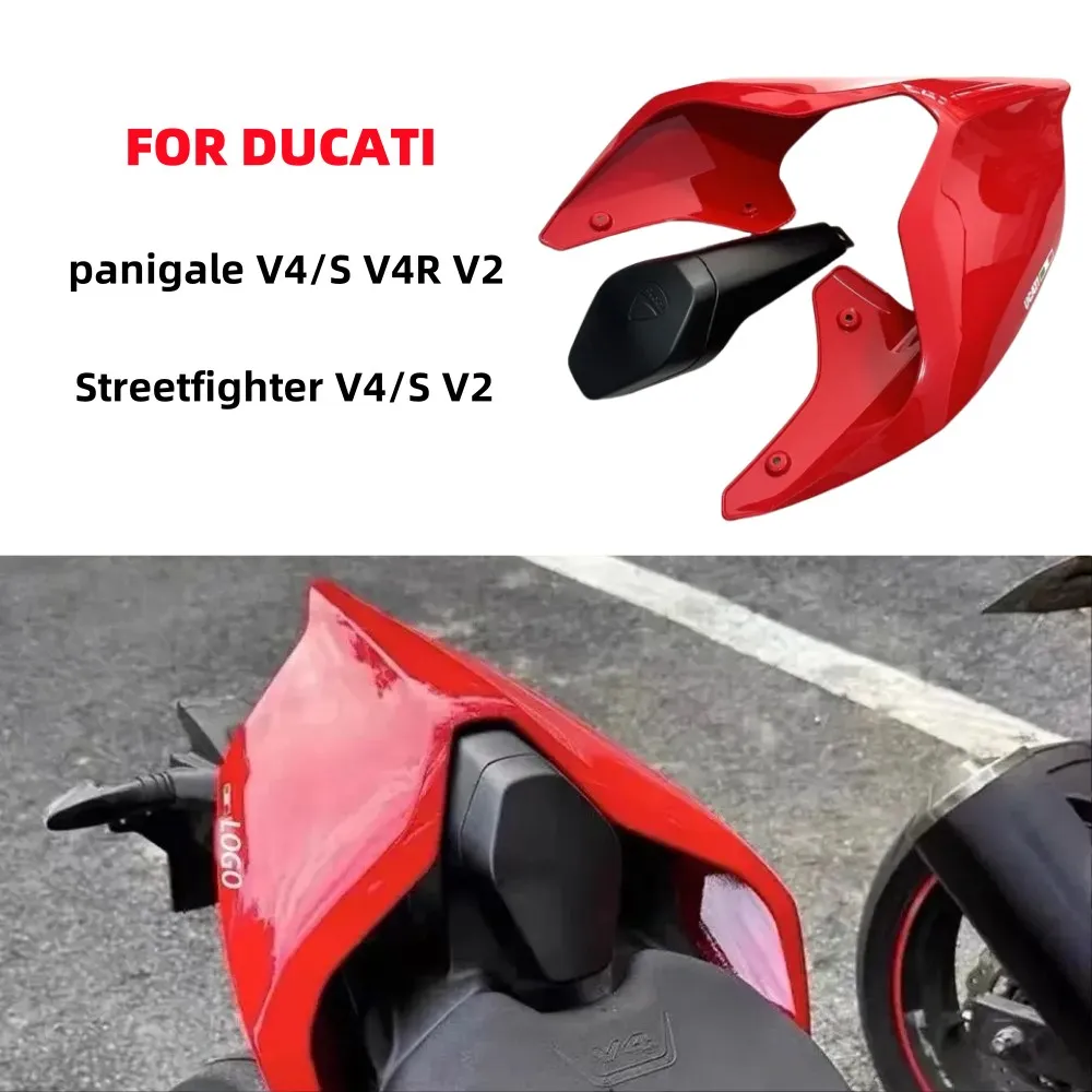 Для ducati panigale v4/s v4r v2