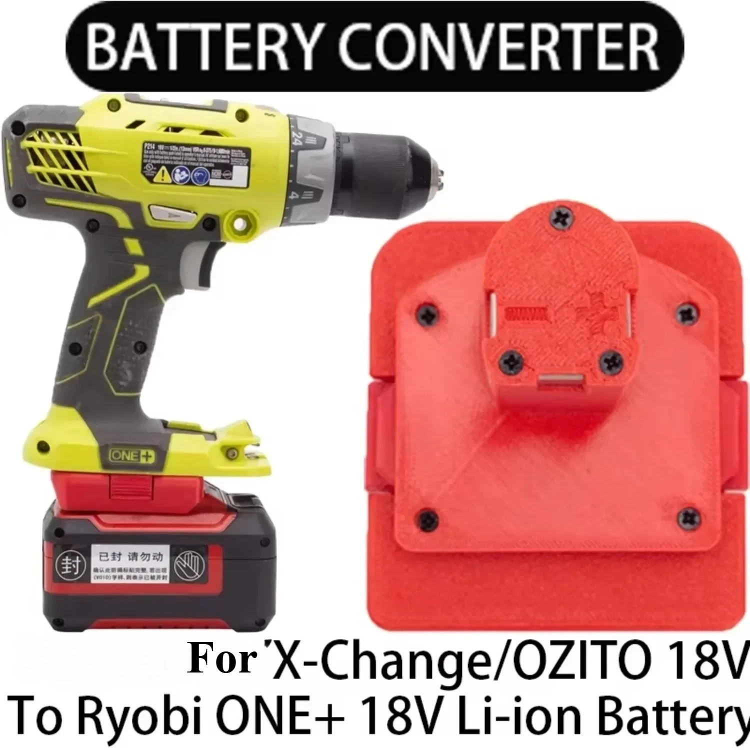 18 в литий-ионный аккумулятор - Фотография_2