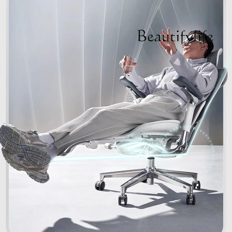 Интеллектуальное эргономичное компьютерное кресло