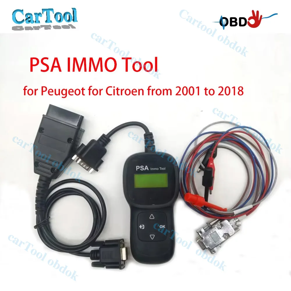 Psa immo tools mark key simulator