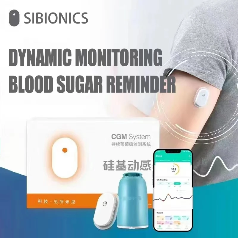 Динамический измеритель уровня глюкозы sibionics