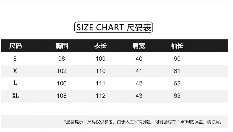 Женский пуховик с длинной талией - Фотография_6