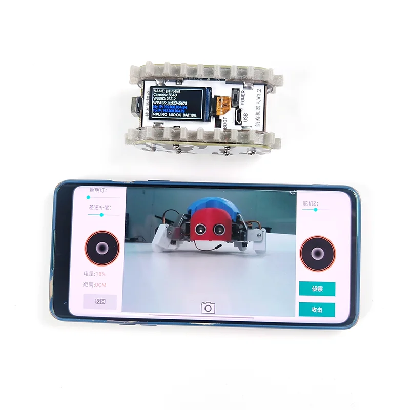 Esp32 модель танка с дистанционным - Фотография_2