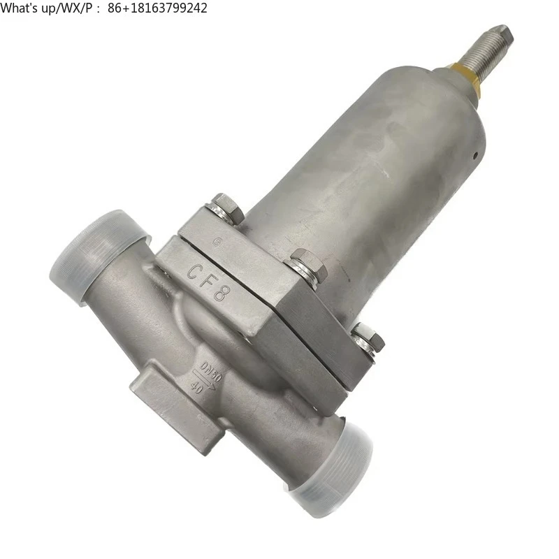 Криогенный редукционный клапан - Фотография_2