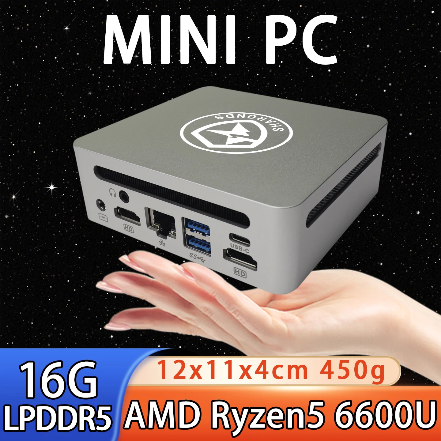 Мини-пк amd ryzen5 6600u
