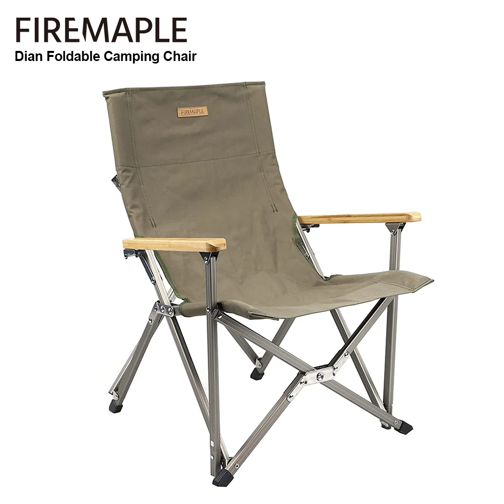 Складной стул fire-maple