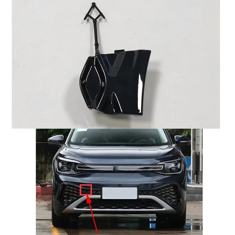 Крышка фаркопа переднего бампера для vw volkswagen id6 id
