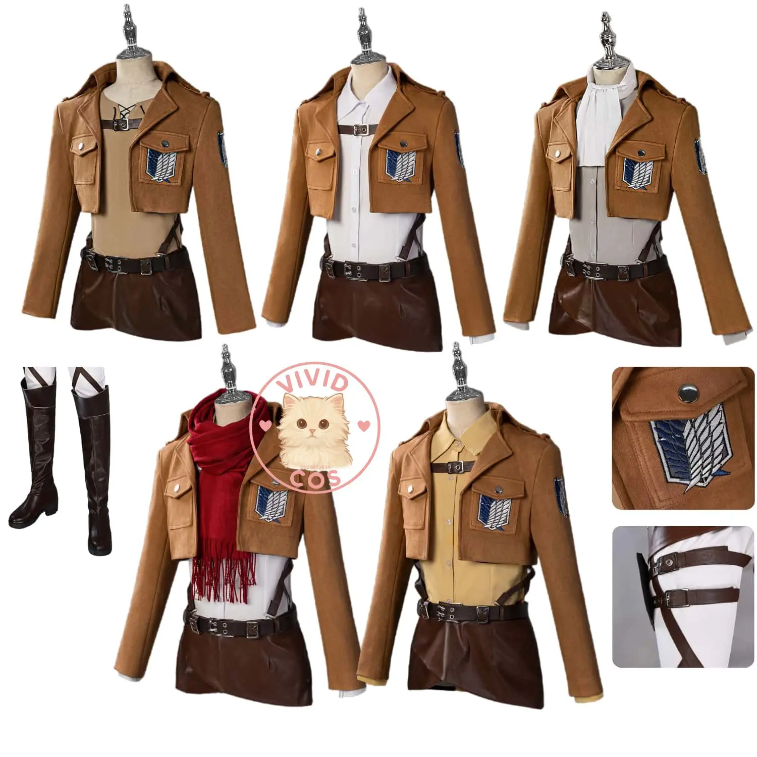 Атака титанов косплей костюм аниме