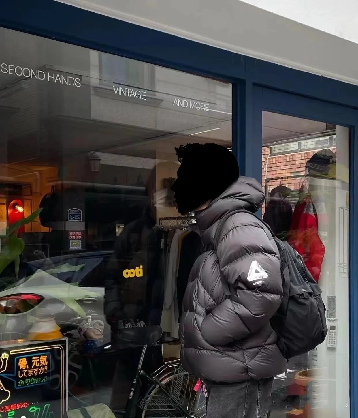 Pa осенне-зимняя пуховая хлопковая куртка