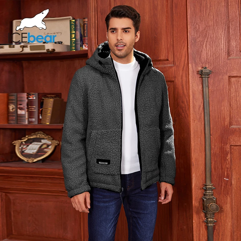 Мужская зимняя куртка на биопуху - Фотография_4