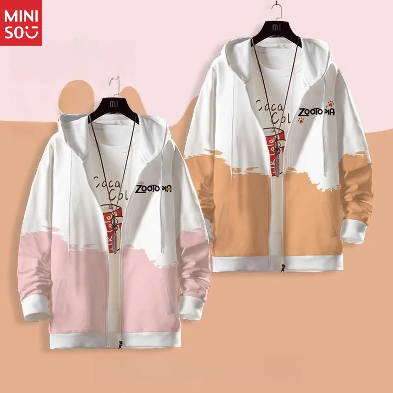Мужской кардиган с капюшоном miniso zootopia - Фотография_4