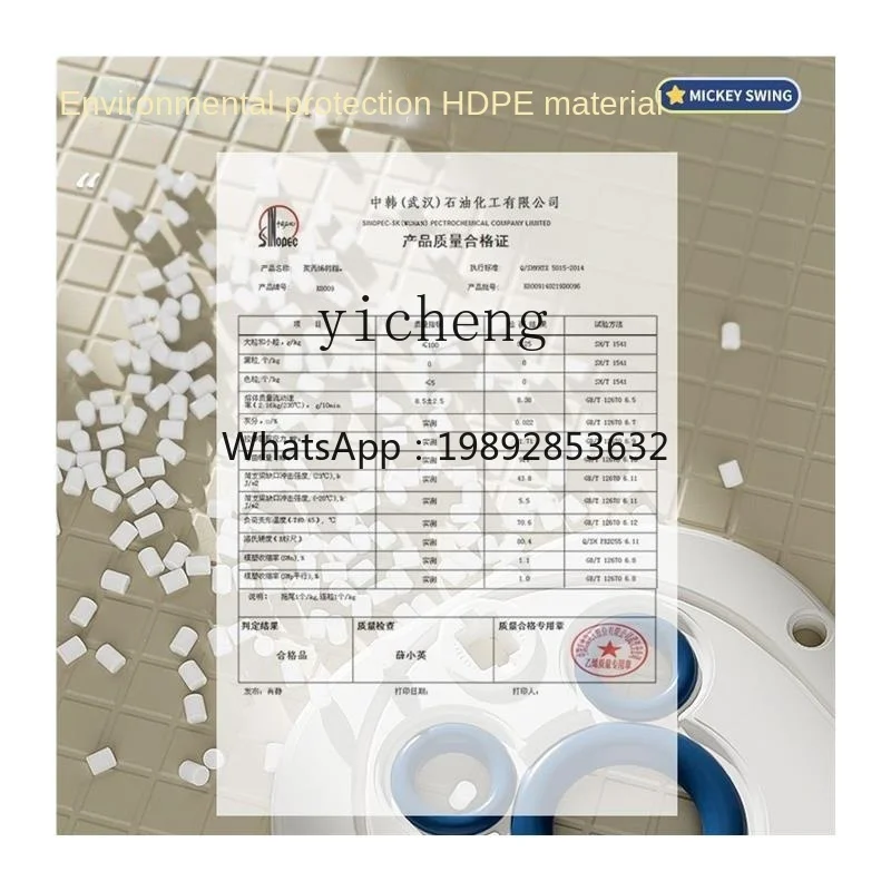 Zz детские качели для дома - Фотография_5