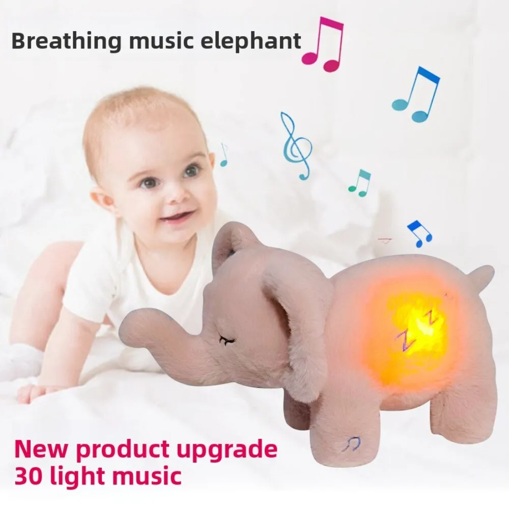 Мягкая плюшевая игрушка-медведь-слоник