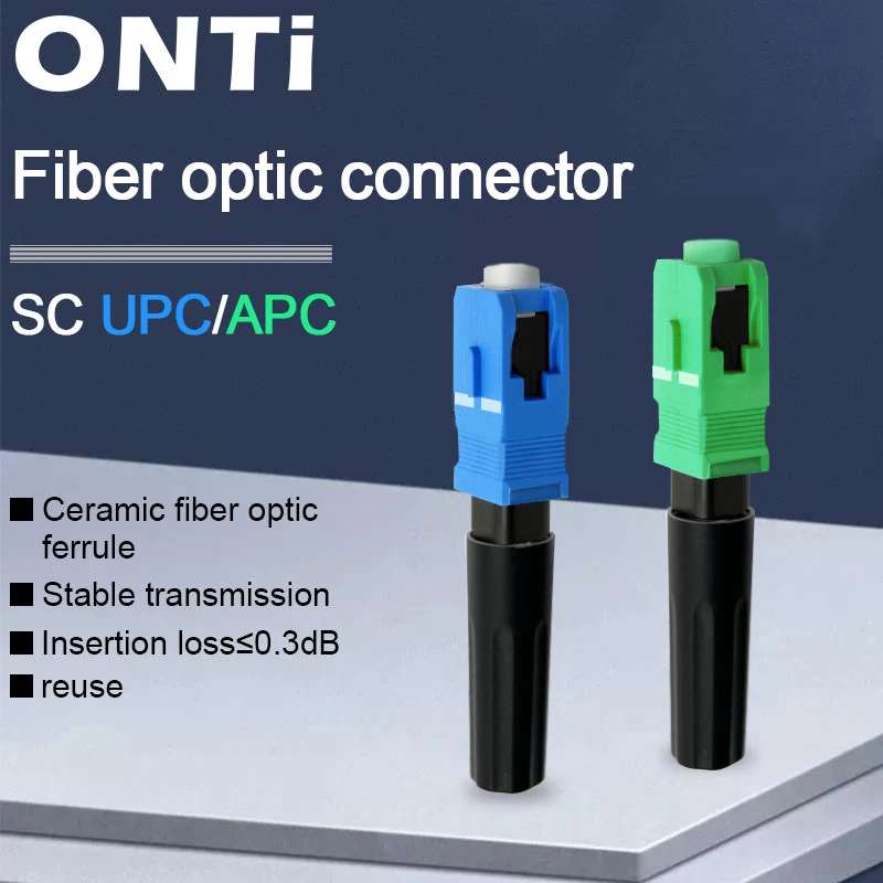 Onti sc волоконно-оптический быстрый