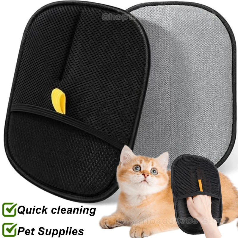 Многоразовые электростатические - Фотография_2