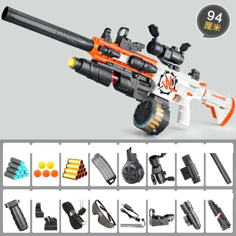 M416 игрушечный пистолет страйкбольная - Фотография_2