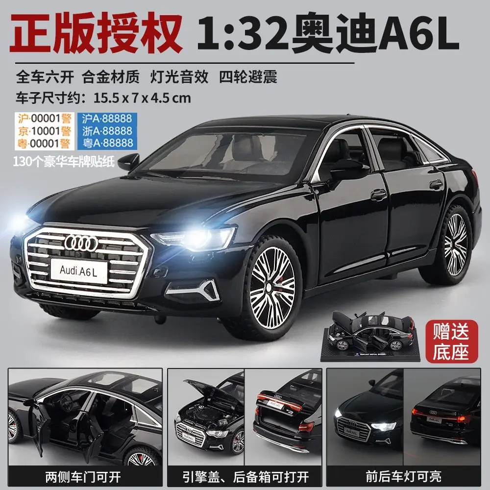 1:24 автомобильные литья из сплава audi a6 и модели игрушечных автомобилей - Фотография_6