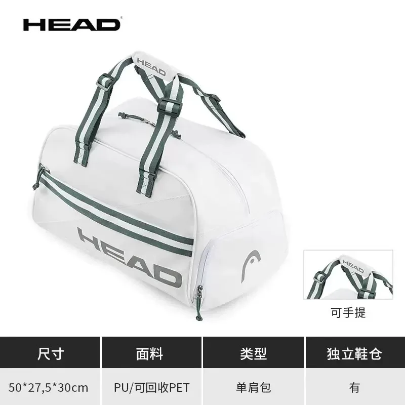 Сумка для теннисных ракеток head pro duffle - Фотография_3