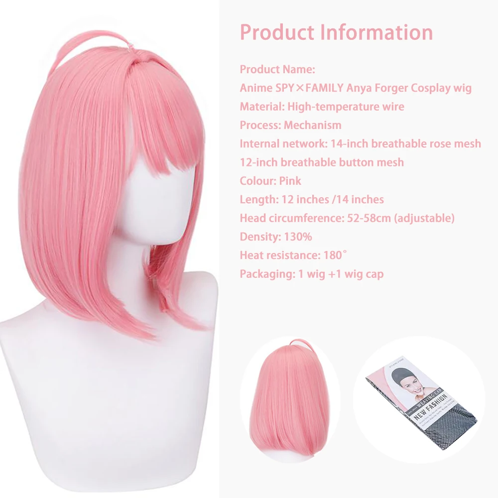 Высококачественные аниме spy×family anya forger - Фотография_5