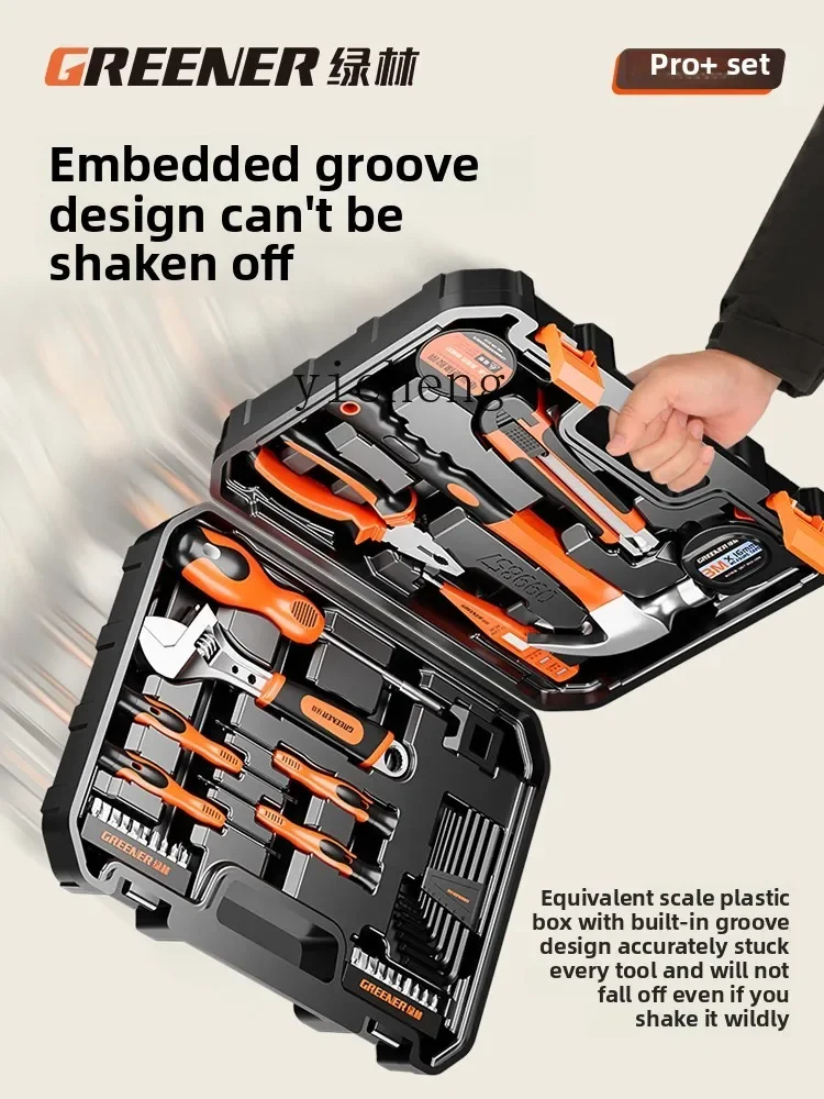 Ящик для инструментов - Фотография_2