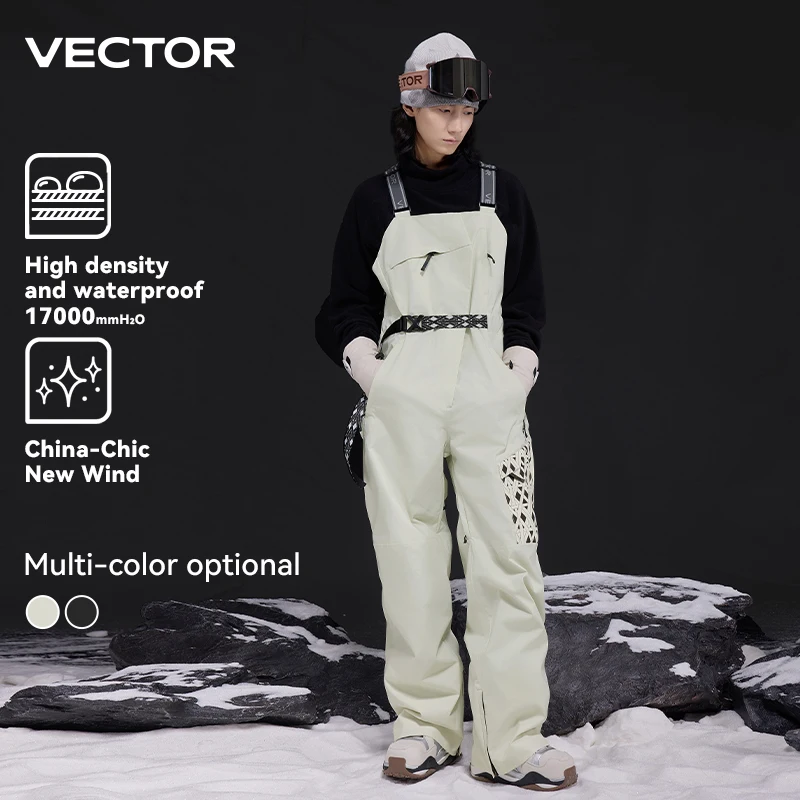 Мужские и женские лыжные комбинезоны vector с силуэтом 3 л - Фотография_3
