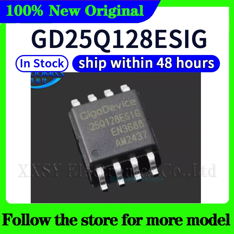 Gd25q128esig 25q128esig в наличии