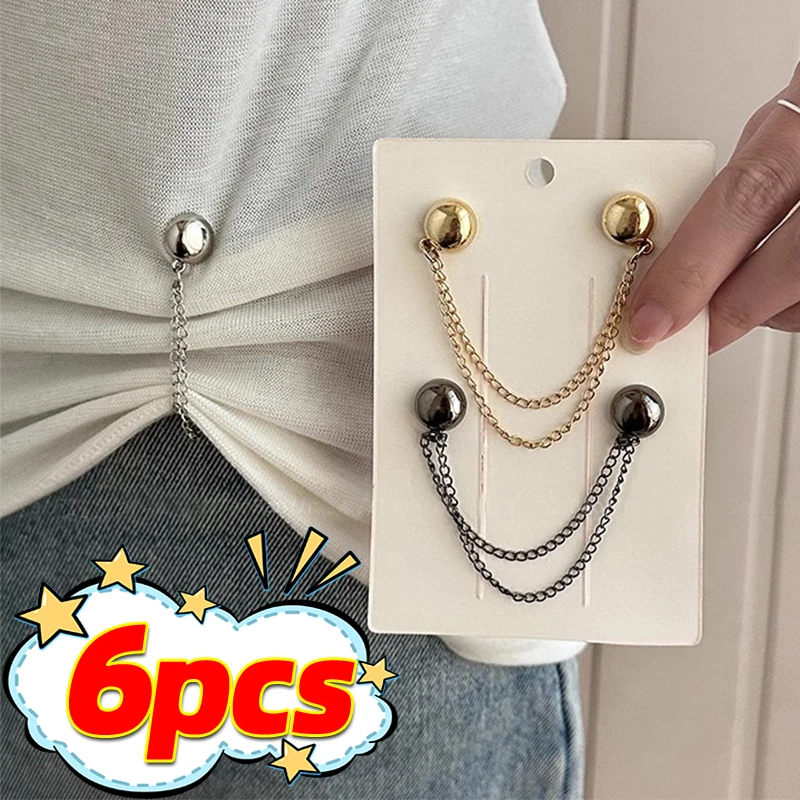 3 пары серебряных магнитных регулируемых зажимов для брюк