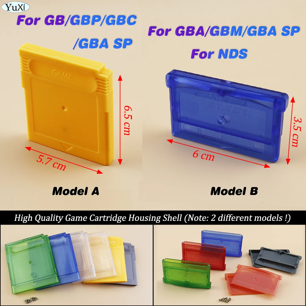 Корпус игрового картриджа для gba sp/gbm/nds