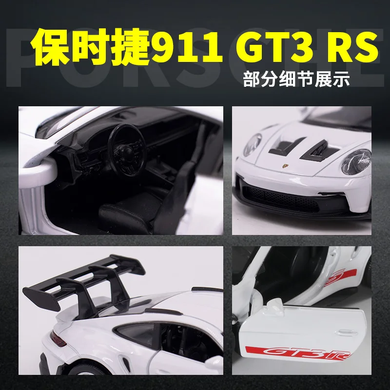 1:36 porsche 911 992 gt3 rs модель - Фотография_2