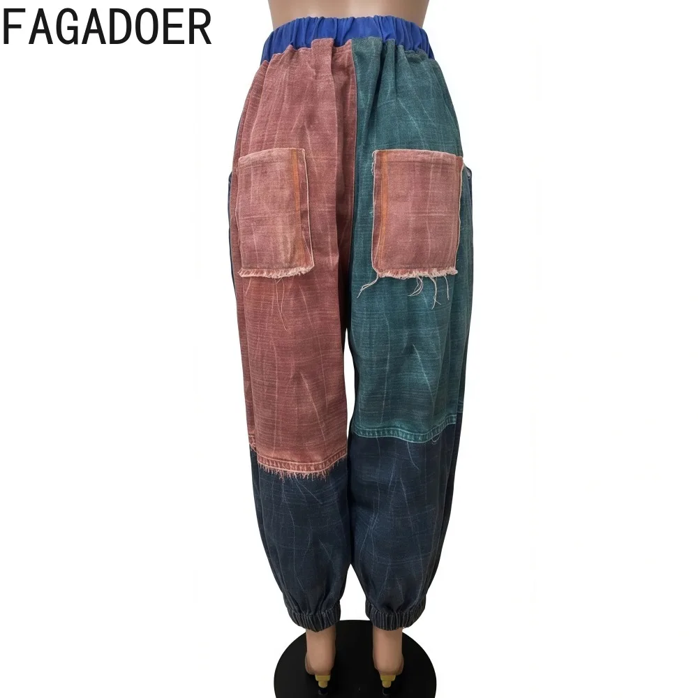 Fagadoer модные джинсовые брюки с цветными блоками - Фотография_4
