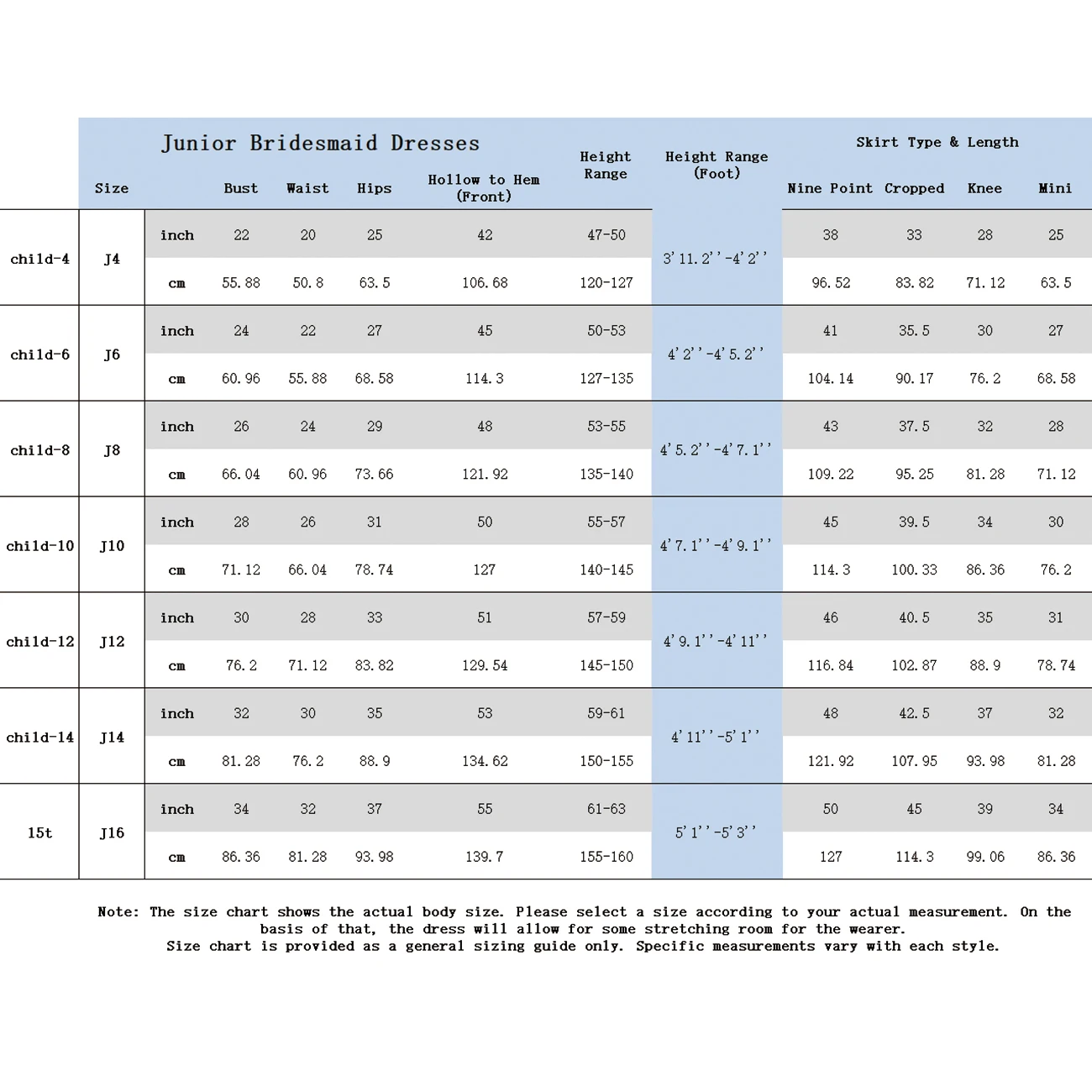 Трапеция с открытыми плечами длиной до пола - Фотография_3
