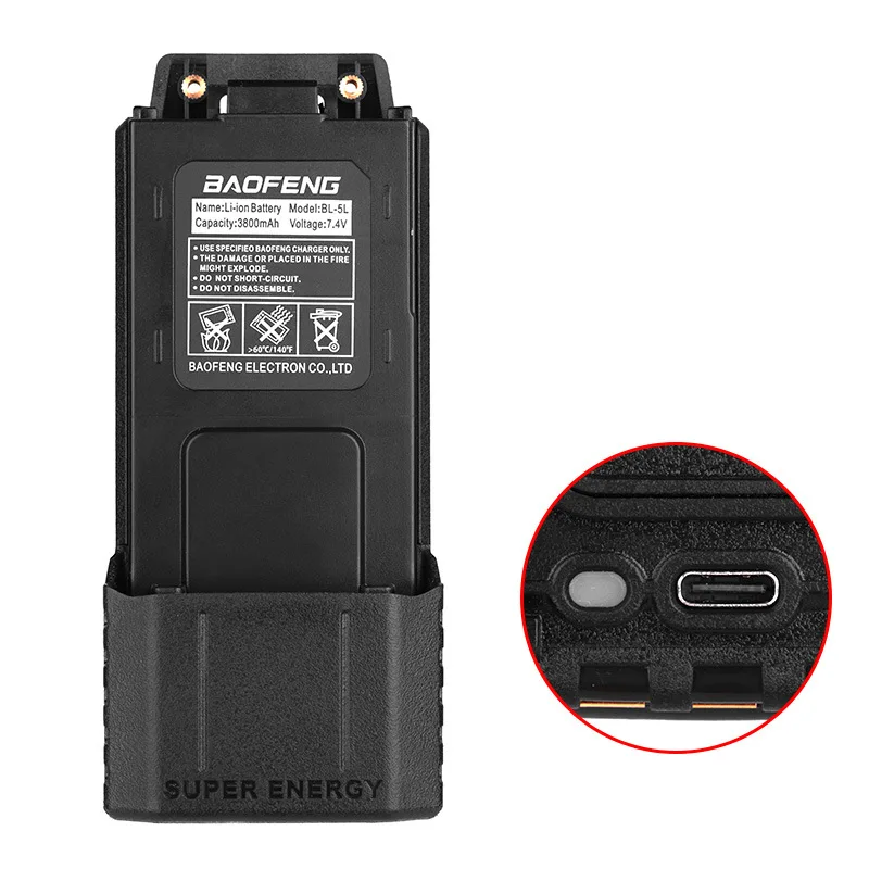 Bl-5 baofeng uv-5r series walkie - Фотография_2