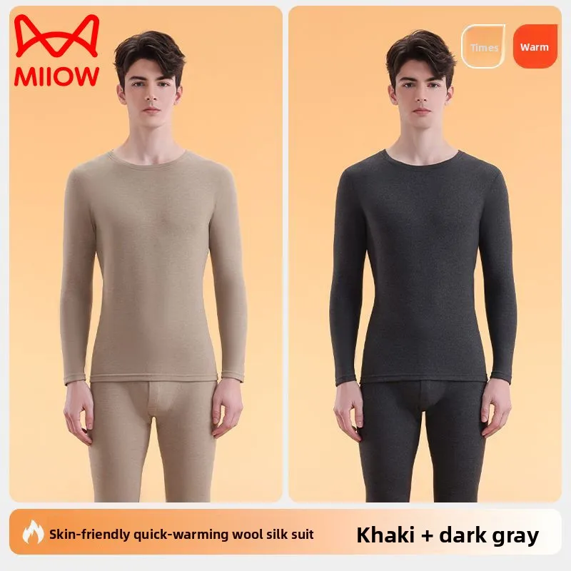 Термобелье, костюм - Фотография_4