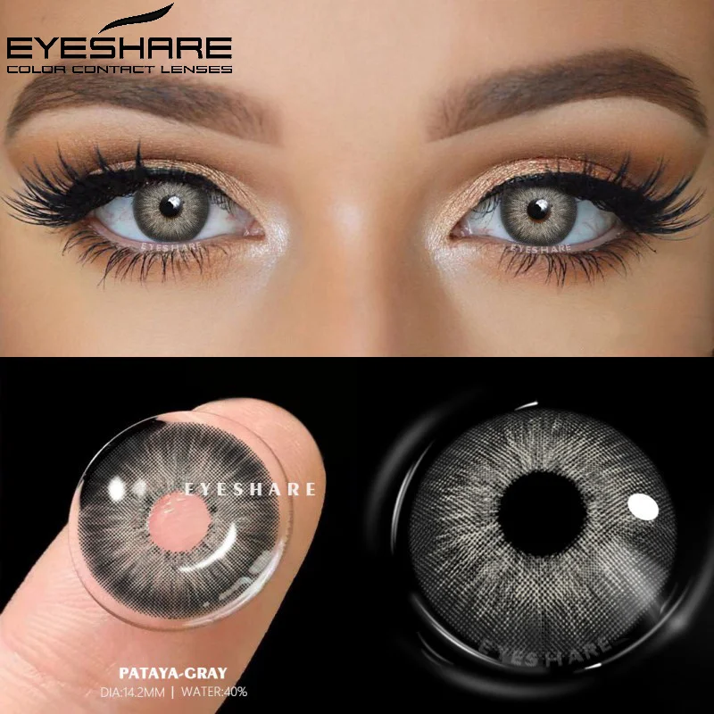 Eyeshare 1 пара линз для близорукости - Фотография_4