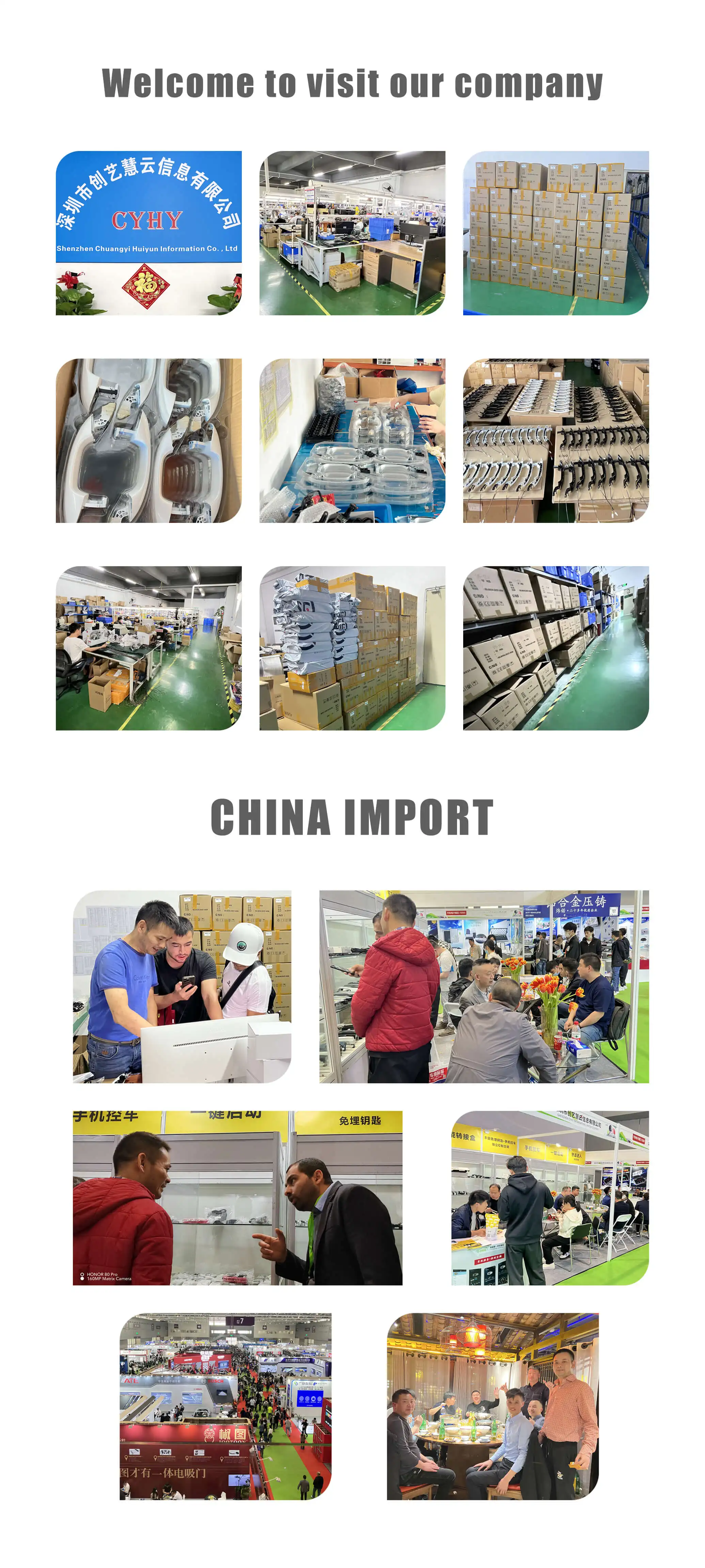 Мобильный цифровой ключ pke - Фотография_5