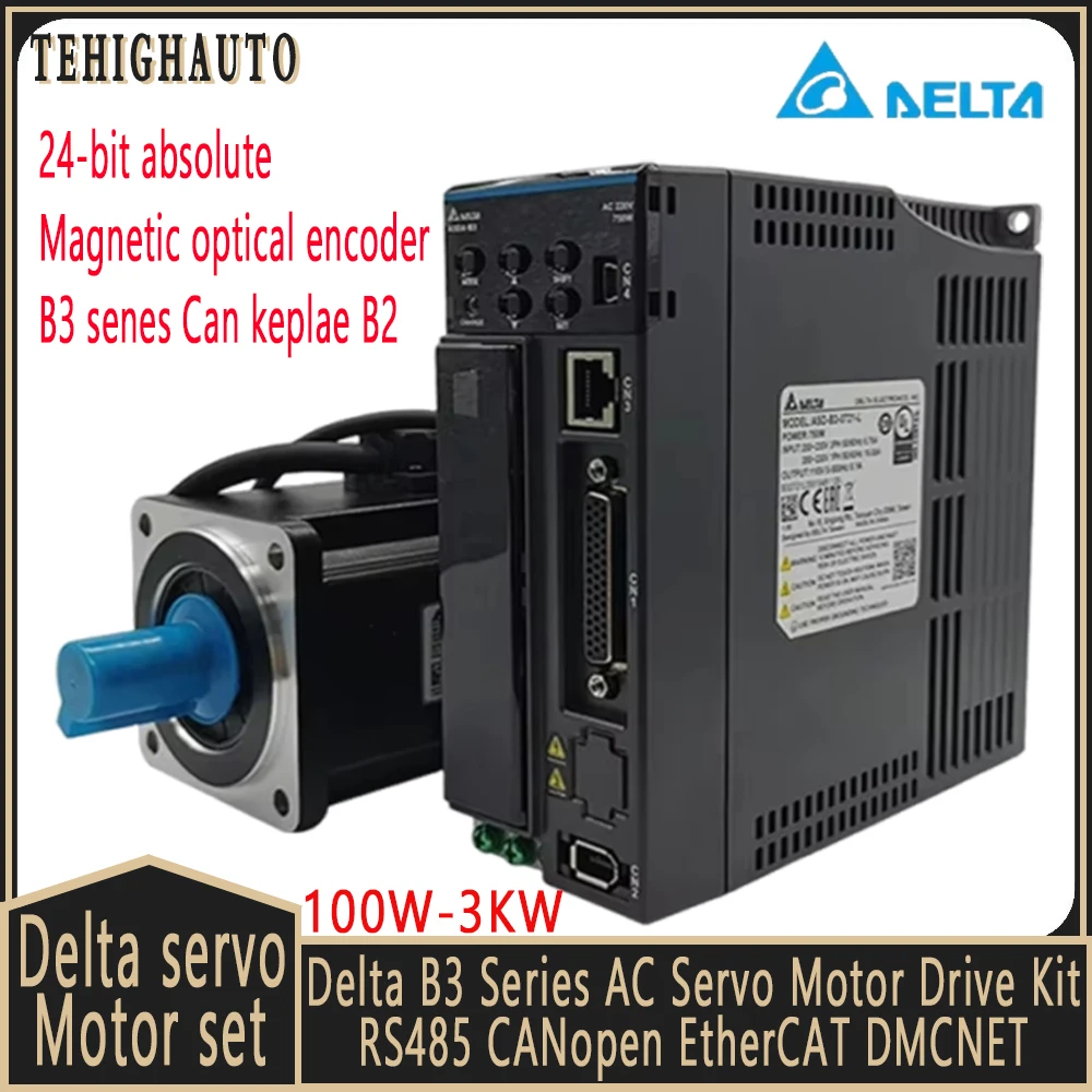 Комплект серводвигателя delta b3