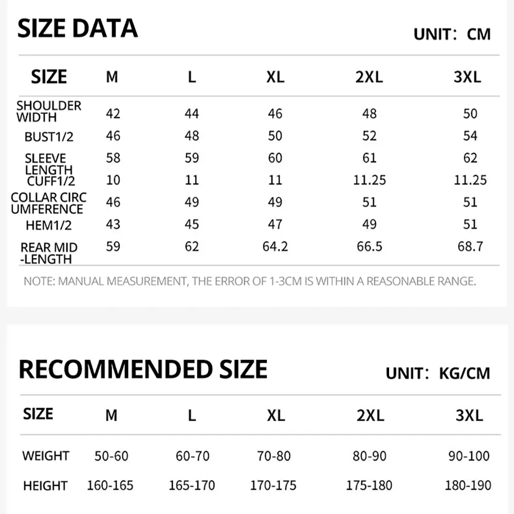 Мотоциклетная куртка - Фотография_6