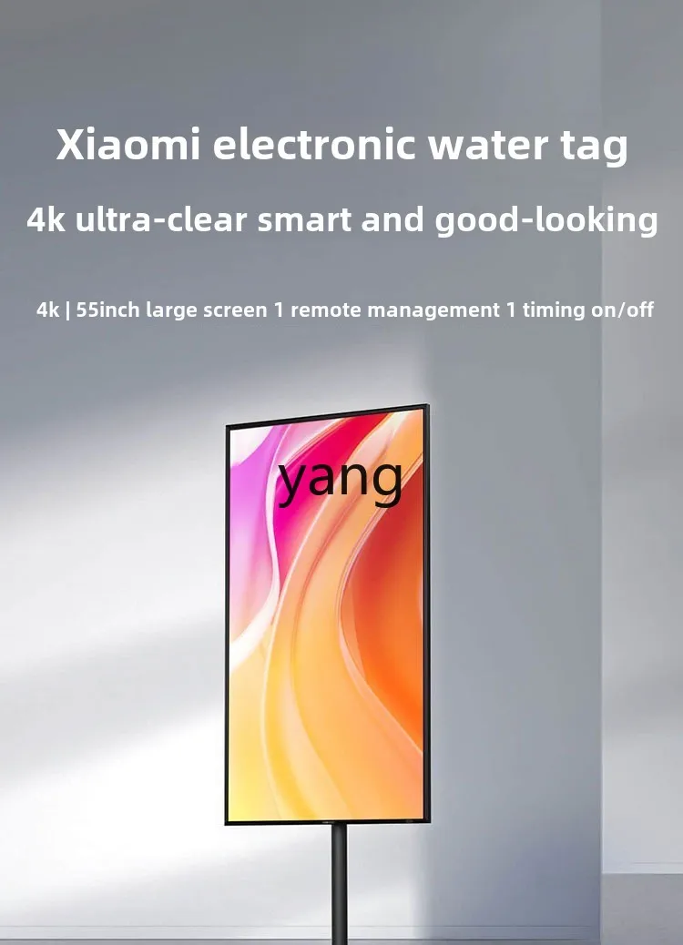 Lmm подвесной настенный рекламный экран для машины - Фотография_5