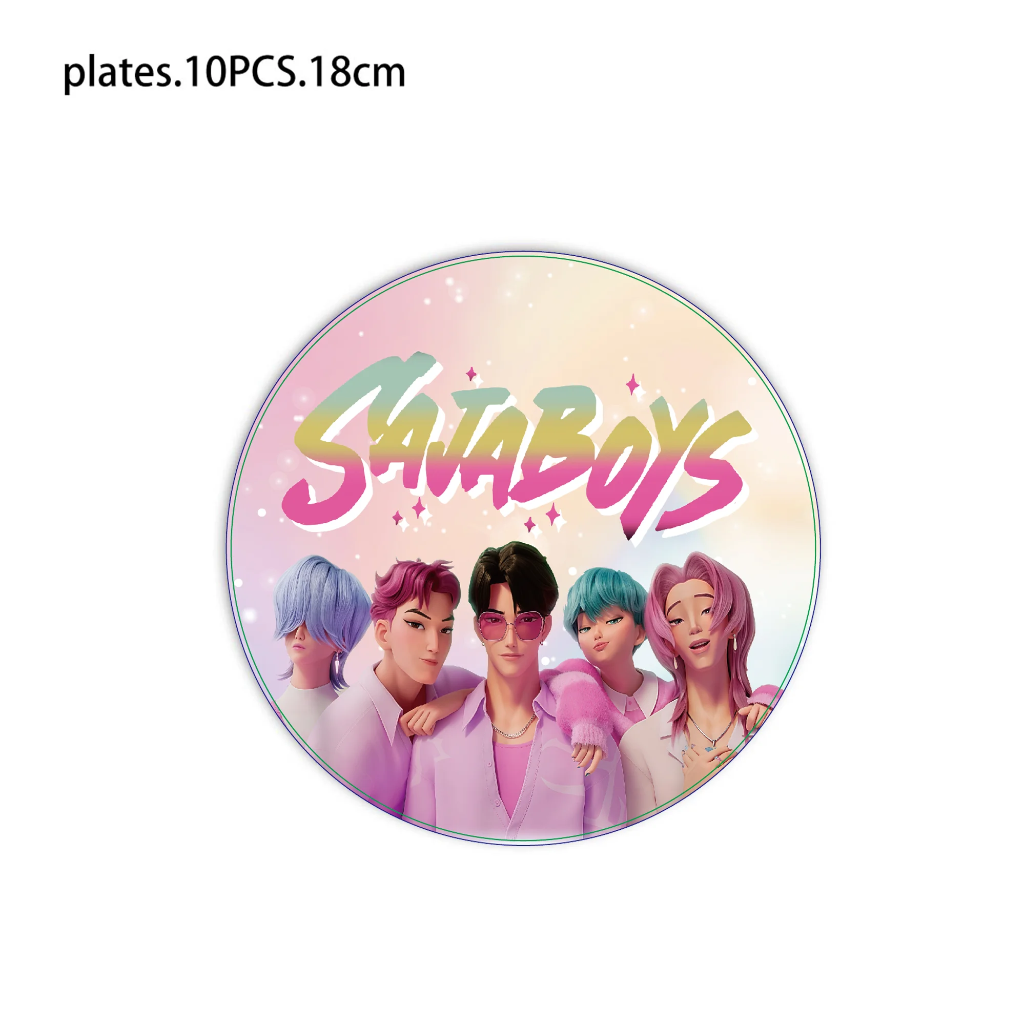 Украшения на день рождения - Фотография_5