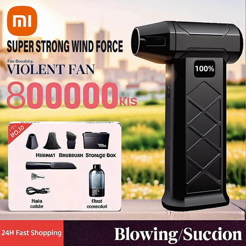 Xiaomi turbo jet blower 800000rpm