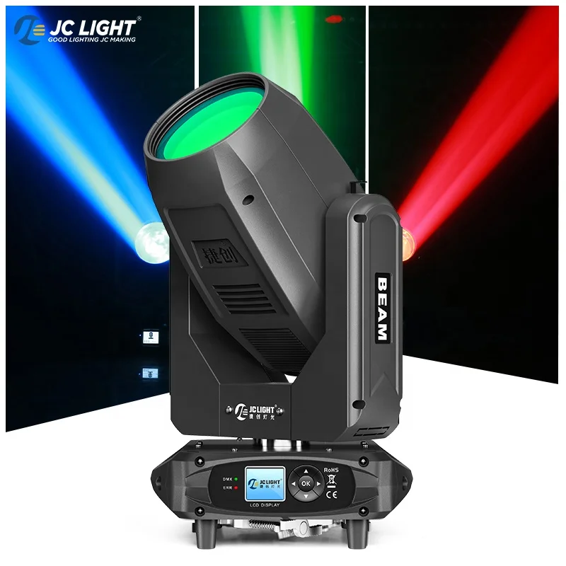 Профессиональный сценический светильник для dj party - Фотография_2