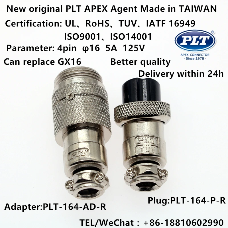 Plt-164-ad-r plt-164-p-r apex 4-контактный - Фотография_4