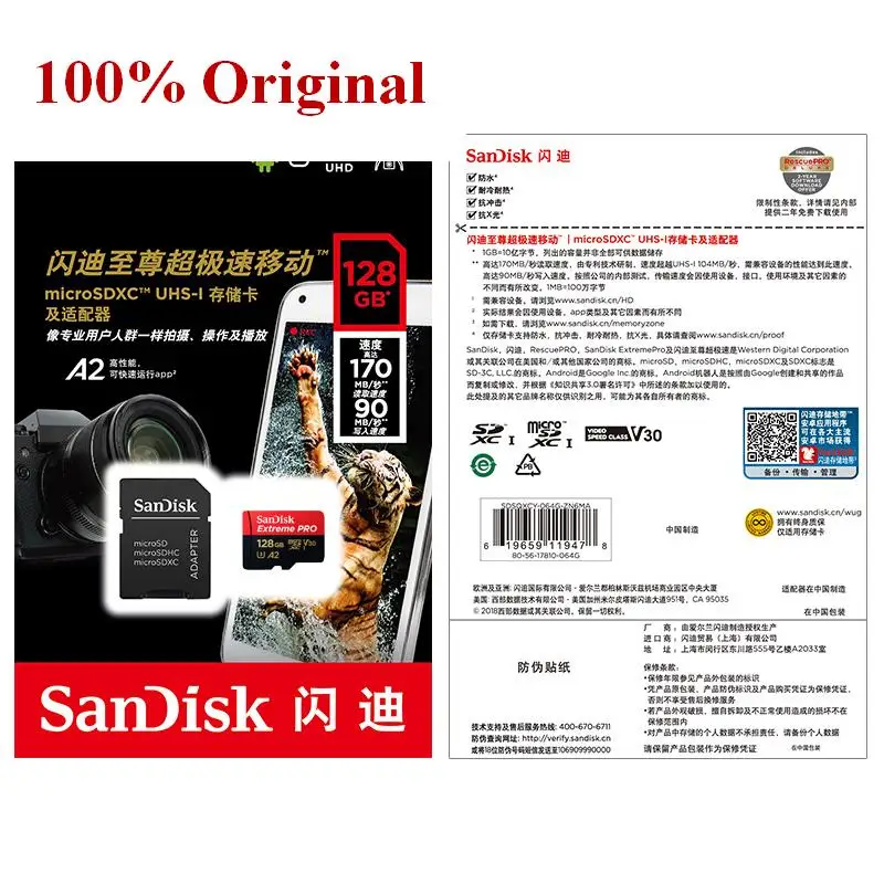 Sandisk extreme pro tb 512 гб 256 - Фотография_6