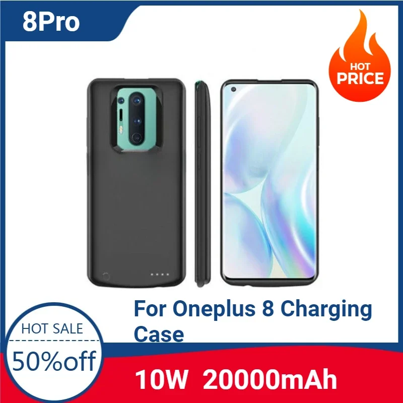 Чехол powerbank емкостью 20000 мач для oneplus 8 pro
