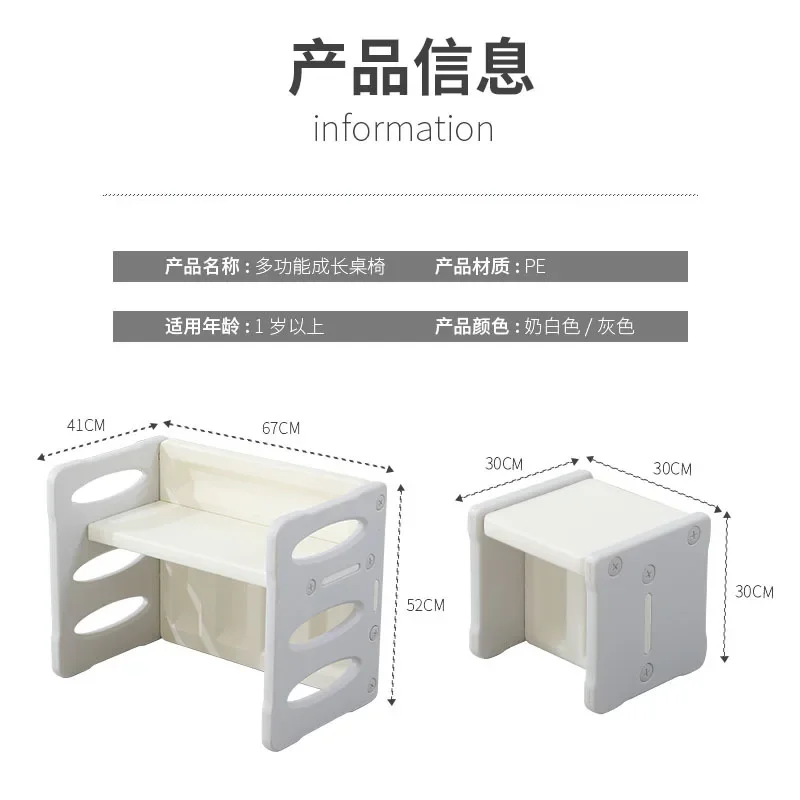 Детский учебный стол - Фотография_6