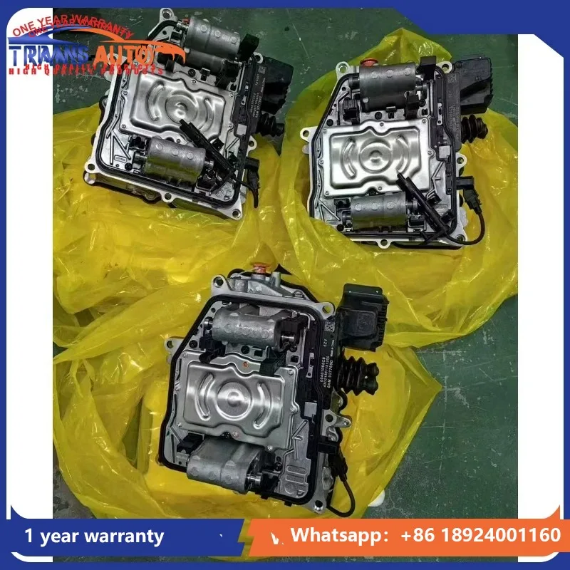 0am dq200 0cw dsg7 0am325025d коробка - Фотография_3